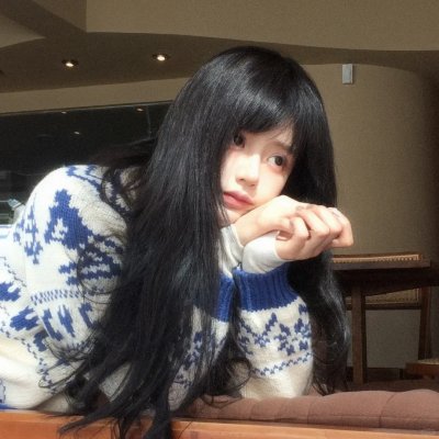 我想念我自己